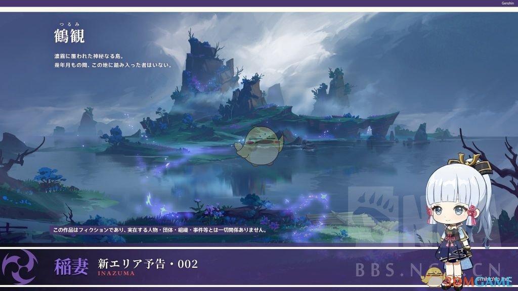 万词王