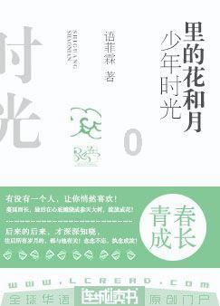 威雅利延长短暂停牌 以待发布内幕消息