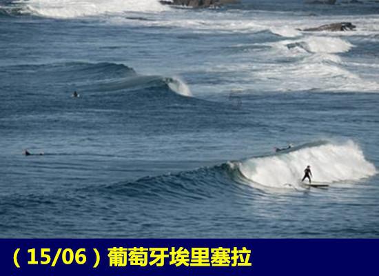 疯狂的聚会