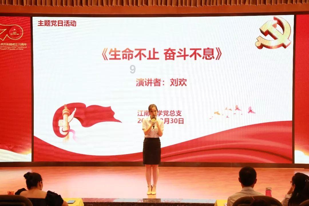 巫师3狂猎