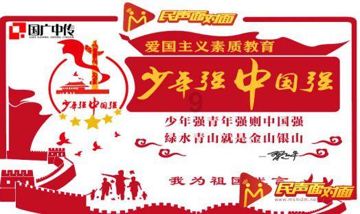 神秘的演员